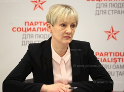  Адела Рэйляну: Шор и Плахотнюк украли пенсии наших стариков
