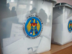 В Приднестровье откроют 12 избирательных участков, в России - 2. На Западе – сотни
