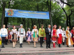 Этнокультурный фестиваль возвращается в центр столицы 