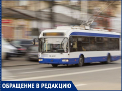 Кондукторша столичного троллейбуса устроила истерику из-за больного эпилепсией