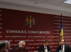 Объявленное двумя компаниями экономическое объединение  озадачило Совет по конкуренции