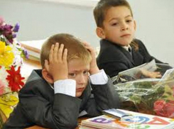 Что год учебный нам готовит