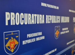 ПДС продолжает форматировать власть под себя - генпрокурор исключен из Высшего совета прокуроров