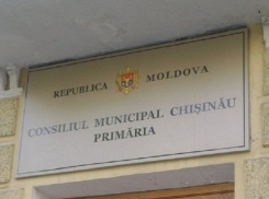 Муниципальный совет проголосовал за покупку автобусов