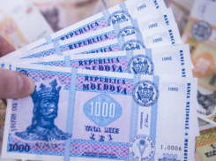 В Молдове конфискованное имущество преступников пойдет на школы и больницы