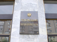 Шок: Шестеро мужчин изнасиловали несовершеннолетнюю и выкинули ее с 7-го этажа
