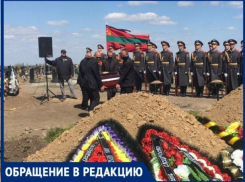 Убийство Даниила Бояркина в Приднестровье - отец погибшего опасается, что дело прикроют