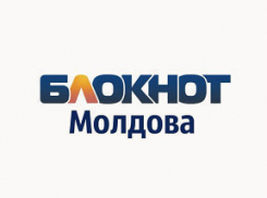 Президентские выборы онлайн на «Блокнот-Молдова» 