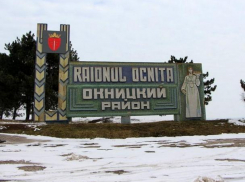 Карантин в Окнице: в пяти населенных пунктах действует красный уровень опасности 