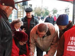 Тысячи граждан Молдовы выступили за переход к президентской форме правления 