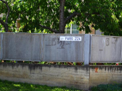 Полицейские «накрыли» наркопритон на Буюканах