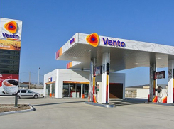 Владельца нефтяной компании «Vento», связанной с осужденным Платоном, арестовали на 30 суток 