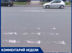 Денег нет, - в примэрии объяснили причину отсутствия разметки в столице
