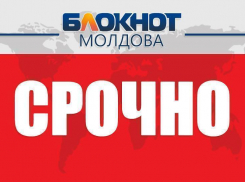 В министерстве транспорта проходят обыски