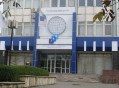 17 млн евро на моденизацию «Телерадио-Молдова» - отмывание денег?