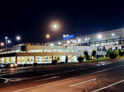 КС решил, что Avia Invest продолжит выплачивать сборы в госбюджет