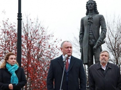 Памятник господарю Дмитрию Кантемиру открыли в Москве