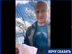 Молдаванин, получивший повестку о призыве на учения, в пух и прах разнес власть