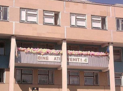 Школьник скончался в столичном лицее после перенесенной операции на сердце 