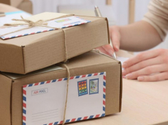 Посылки от 150 до 1000 евро: Теперь декларируем онлайн без очередей