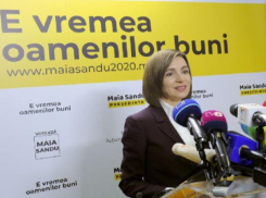 Санду поздравила выпускников и пообещала, что их честный труд будет цениться