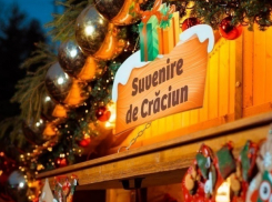 Самая красивая Рождественская ярмарка Молдовы открылась в Оргееве