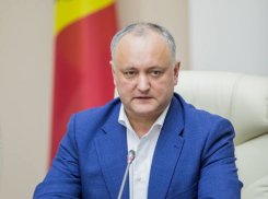 Президент Молдовы созвал экстренное заседание Высшего совета безопасности