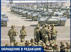 «Афганца» из Молдовы разыскивают через российскую телепередачу