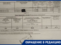 Оплатил налог – не значит, что рассчитался с государством: почему граждане должны платить за чужие ошибки?