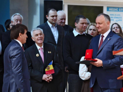 Президент наградил Государственный университет физкультуры и спорта Орденом республики 