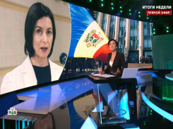 Шабаш суверенитетов: как Майя Санду ведет Молдову к ликвидации независимости