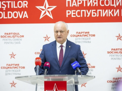 ПСРМ представит бюджет спасения страны и альтернативную налоговую политику на 2026 год 