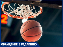 Глава Студенческой лиги: Федерация баскетбола давит на судей