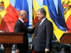 Филип и Яралов минувшей зимой вымогали 4 миллиона долларов на Украине ради «нужд ДПМ»
