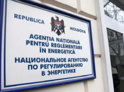Хорошая новость - природный газ может подешеветь еще на 14 процентов
