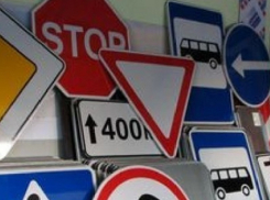 Интересные дорожные знаки в защиту пешеходов и велосипедистов появились в Молдове