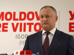 Додон: Конституционный суд подтвердил законность выбора большинства граждан РМ 