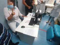 За выдачу фальшивых ковид-справок заведено пять уголовных дел