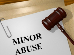 40-летний мужчина насиловал 3-летнюю дочь своей сожительницы - его посадили на 25 лет