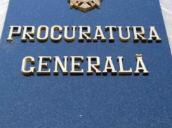 Стали известны имена претендентов на должность врио генпрокурора Молдовы