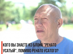 «А кто это?» Кишиневцам неизвестно, кто стоит за лидерами партий 