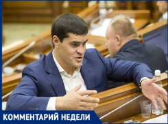 Чьим же членом, всё-таки, был Цуцу?