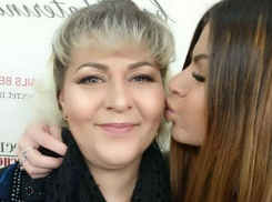 Исчезнувшая жительница Кишинева сбежала от дочери и мужа к любовнику