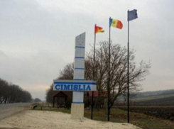 В Чимишлийском районе еще сильнее «прикрутили краник» - новые ужесточения в связи с Covid-19