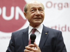 Траян Бэсеску расхотел молдавское гражданство