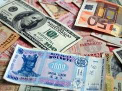 Четверо судей получат космические выплаты в связи с увольнением