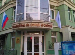 Молдова разрывает связи с Россией: Соглашение 1998 года будет денонсировано