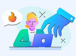 Домогательства на работе официально признаны нарушением закона