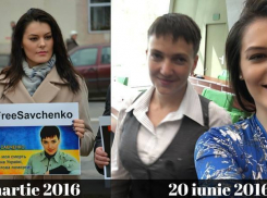 Алина Зотя выложила селфи с Надеждой Савченко 