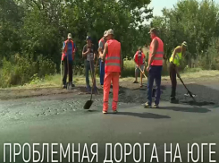 Водители не в восторге от «ремонта» дороги Кагул-Джурджулештский порт